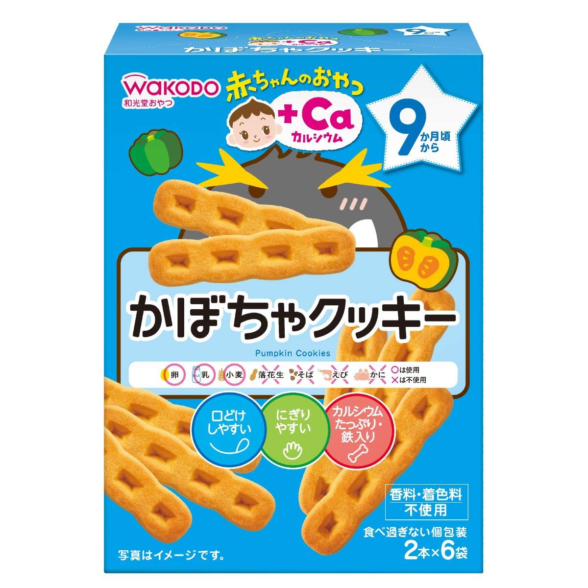 [Wakodo] Baby Snacks + Ca Calcium Pumpkin Cookies 6 pieces [From around 9 months] Designed to be easy to put in the mouth Considering sweetness and salt content Individual packaging