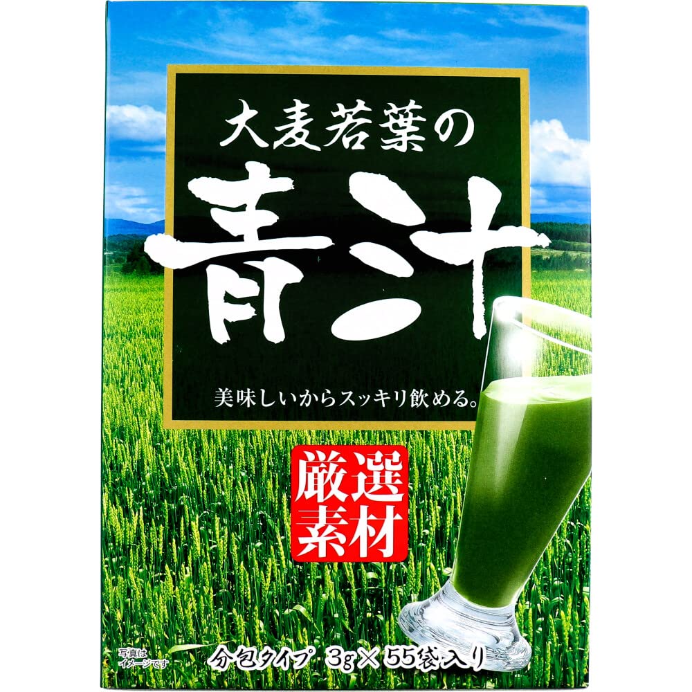 Hikari(히카리) 보리 젊음의 녹즙 3g×55봉투입