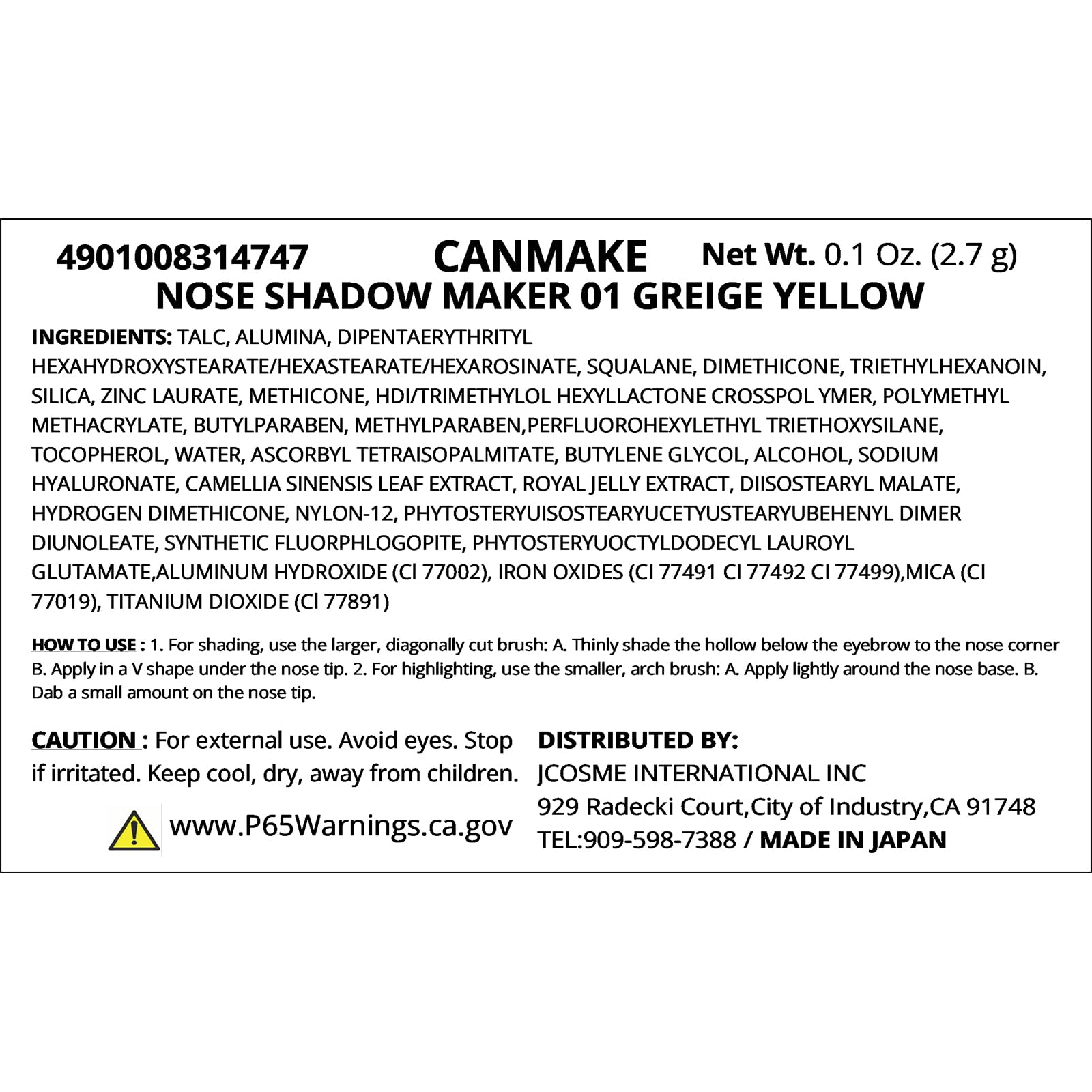 Canmake Nose Shadow Maker 01 Greige Yellow 2.7g Nose Shading Highlight
