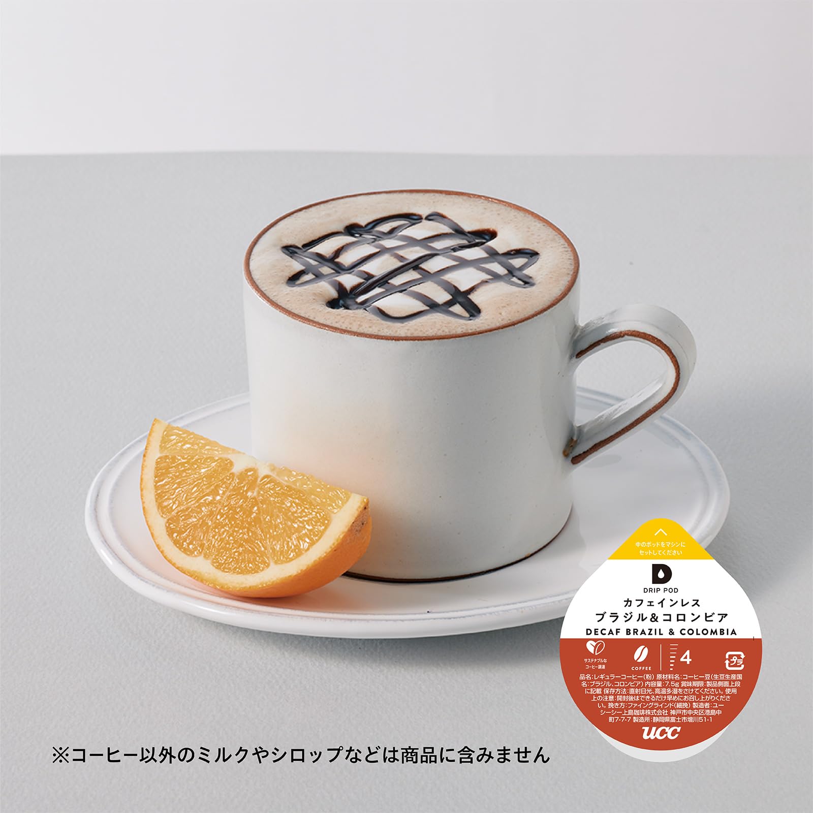 UCC DRIP POD đã khử caffein Brazil & Colombia 12 Cup
