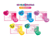 SEGA FAVE Puni Gel exclusive color gel 5 pack set basic color