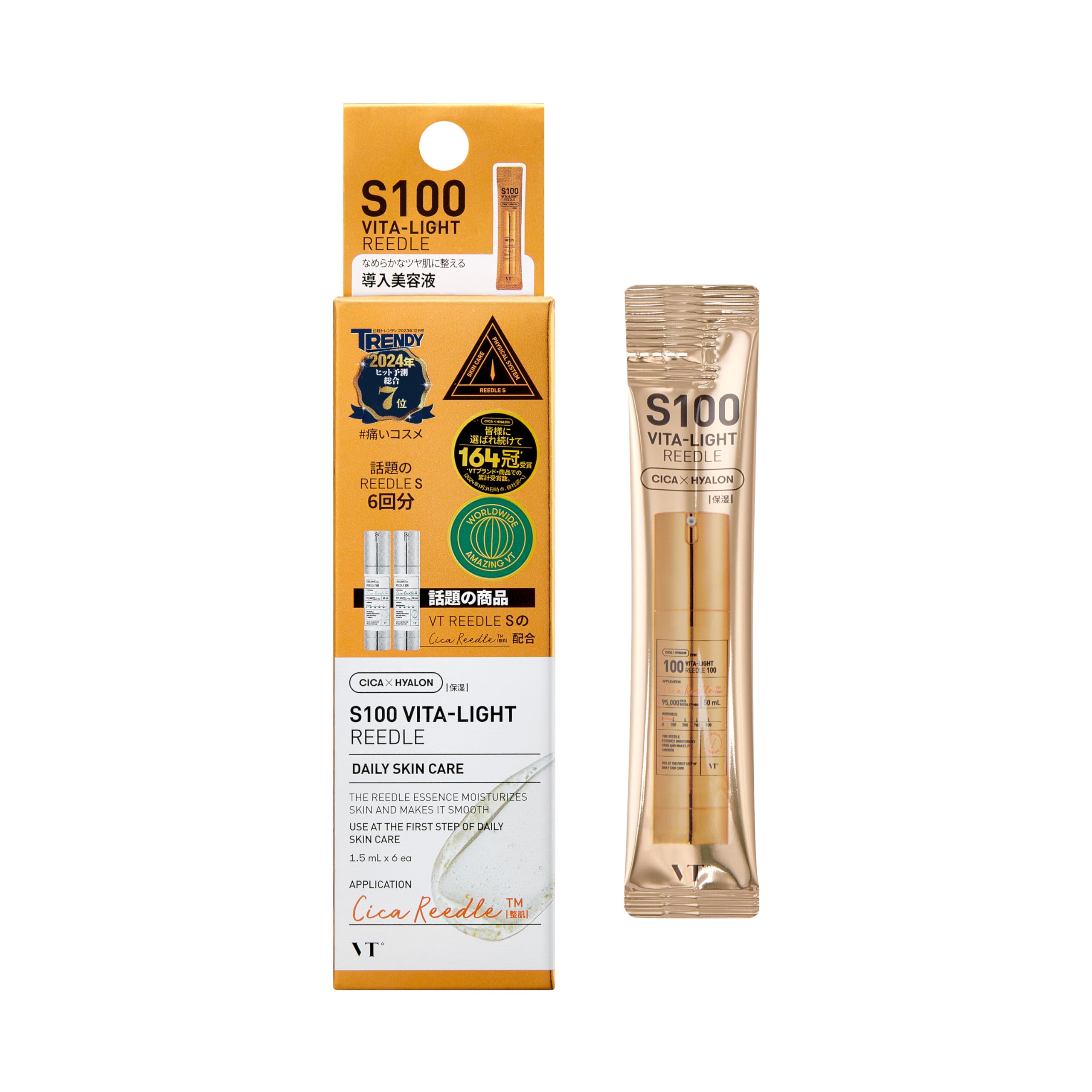 VTCOSMETICS Riedl Shot Pore Firming Skin Care Serum Introduction Solution (Vitalite Riedl S100 Stick Pouch)