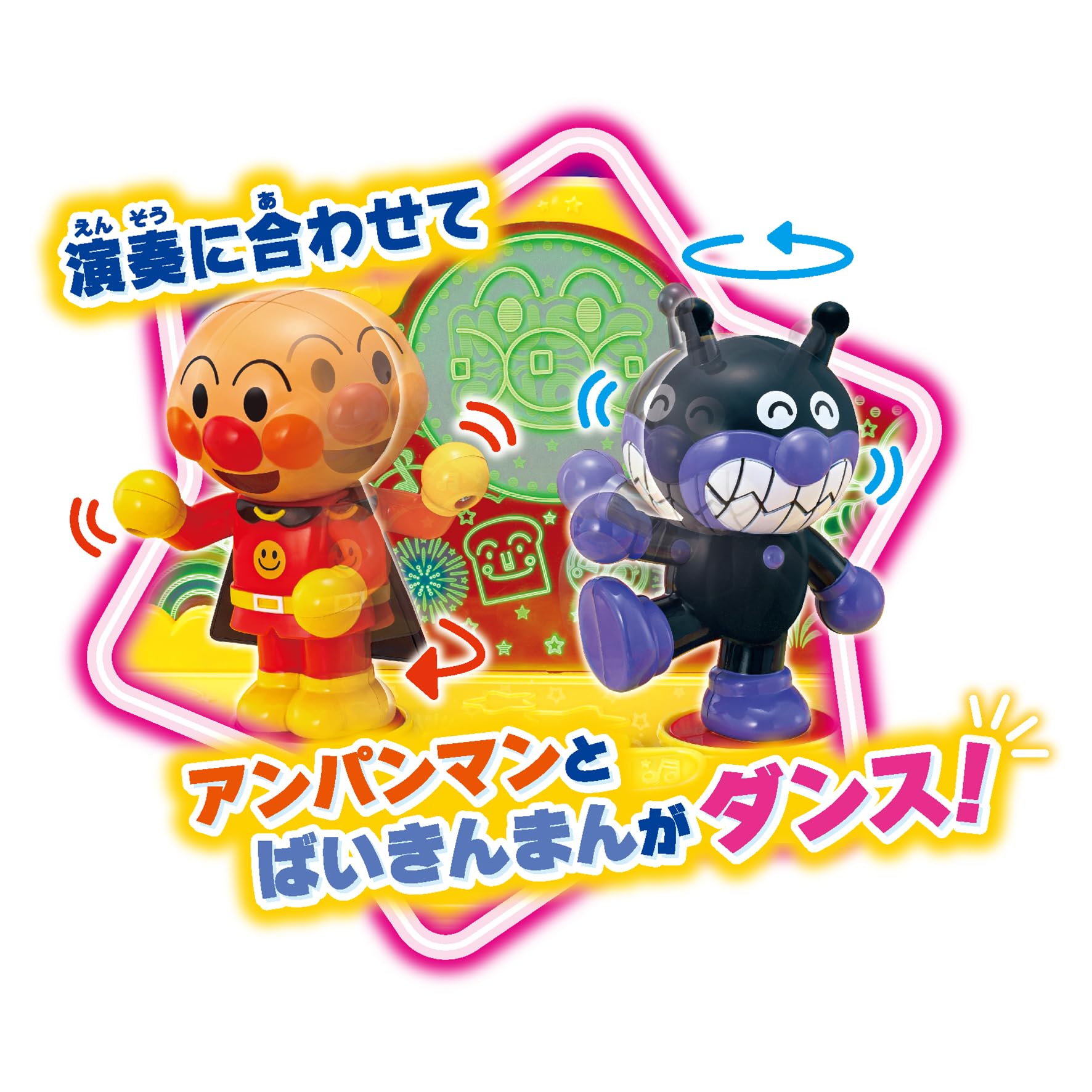 NEW Kira★Pika★Stage music show together