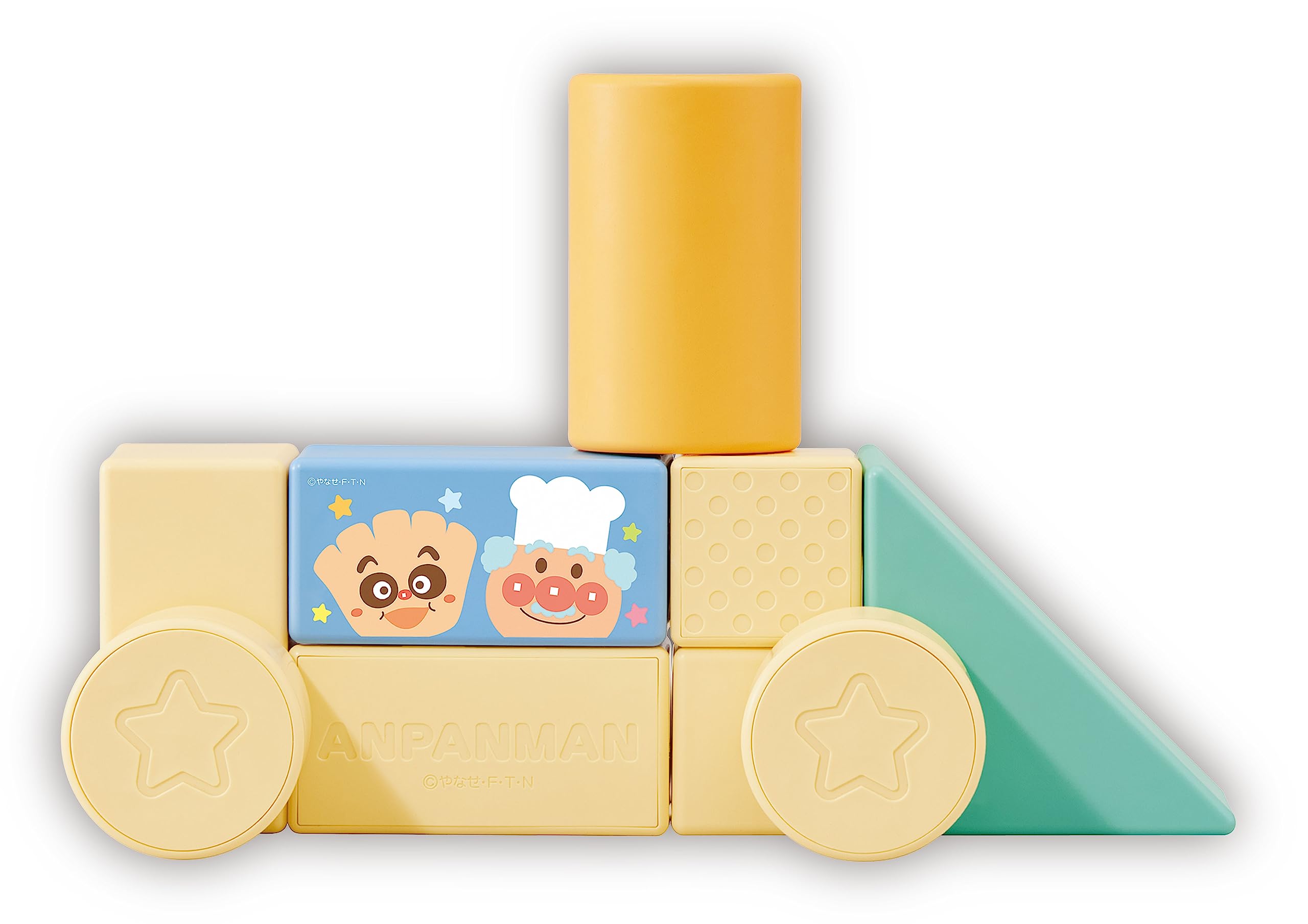 AGATSUMA Anpanman Nature's Blessings Tsumiki DX born from rice (Target age: 0 months and older)