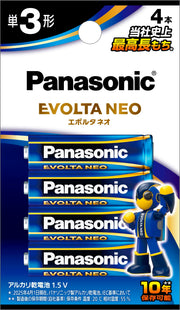 파나소닉 EVOLTA NEO 단 3형 알칼리 건전지 4개 팩 일본제 LR6NJ/4B