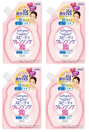 [Bulk purchase] Softymo Speedy Cleansing Foam 170ML x 4 pieces