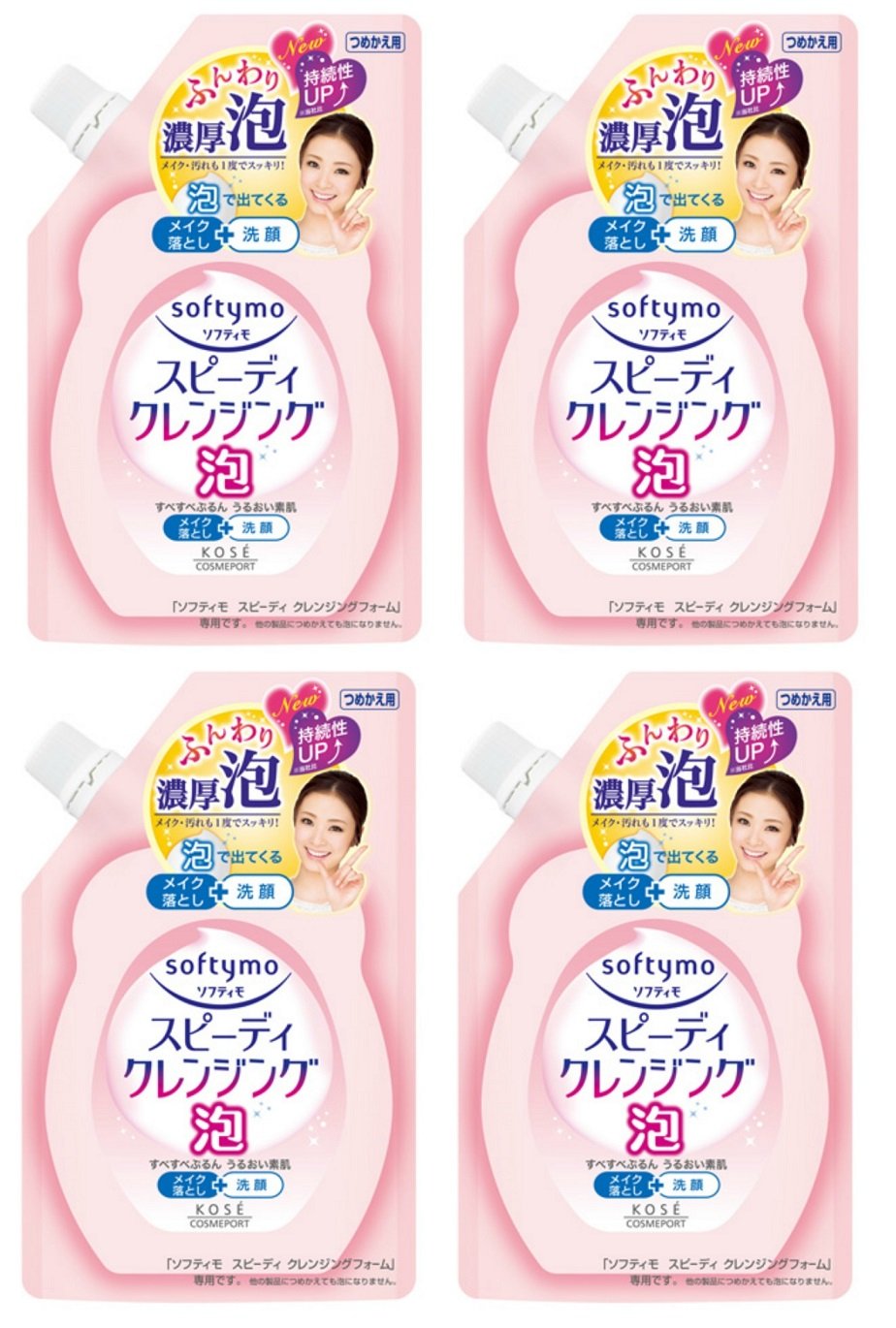 [Bulk purchase] Softymo Speedy Cleansing Foam 170ML x 4 pieces