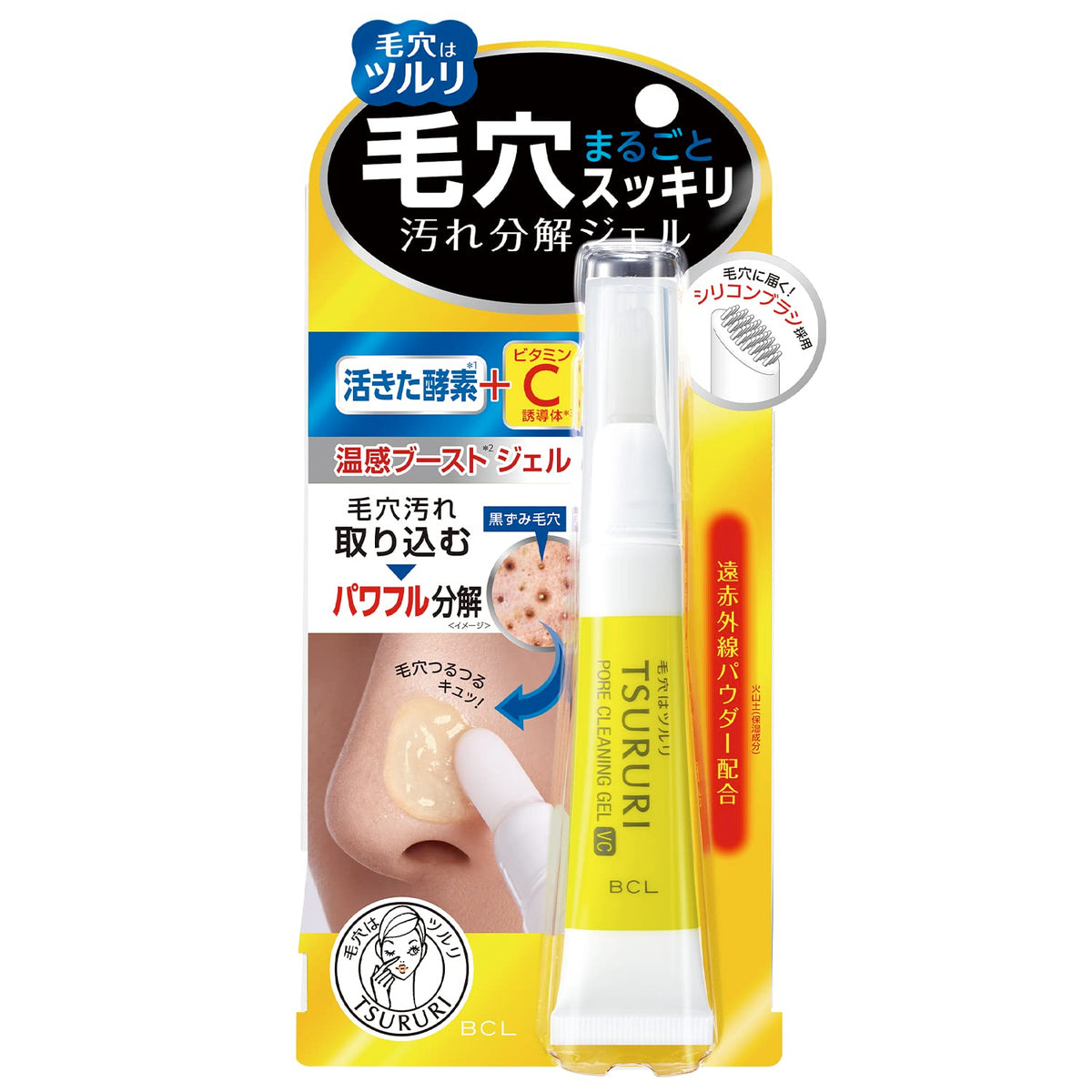 Tsururi Pore Dirt Decomposition Gel Plus 15g 1 piece