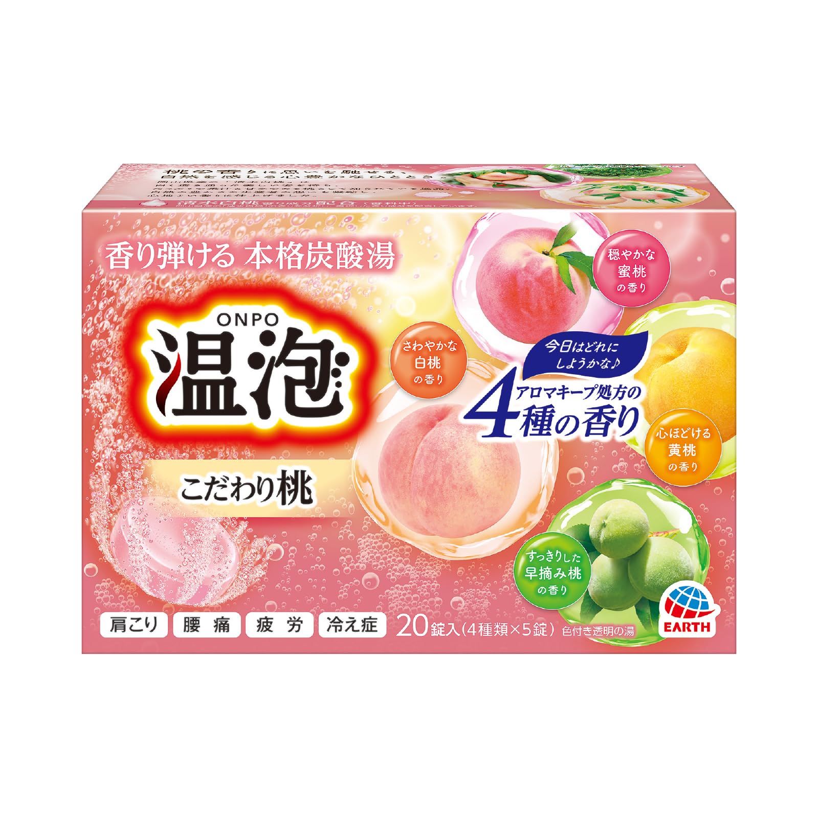 Warm Foam Special Peach Carbonated Water Bath Salts Transparent 20 Tablets Carbonated Bath Salts Assortment Carbonated Bubble Bath Medicinal Quasi-drug Aroma Keep