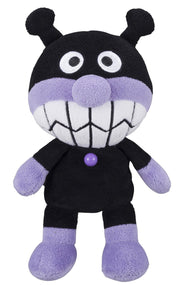 Anpanman Puri Chi Beans S Plus Baikinman