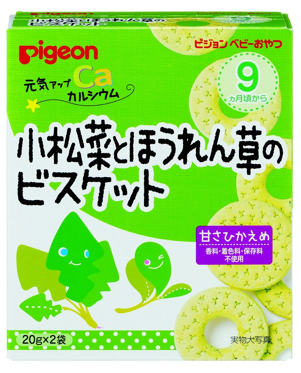 PIGEON Energy Up Ca Komatsuna and Spinach Biscuits 20g x 2 bags