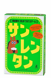 환동사(Gentosha) 산렌탄 가치관을 3위까지 맞추는 게임 카드게임 8세 이상