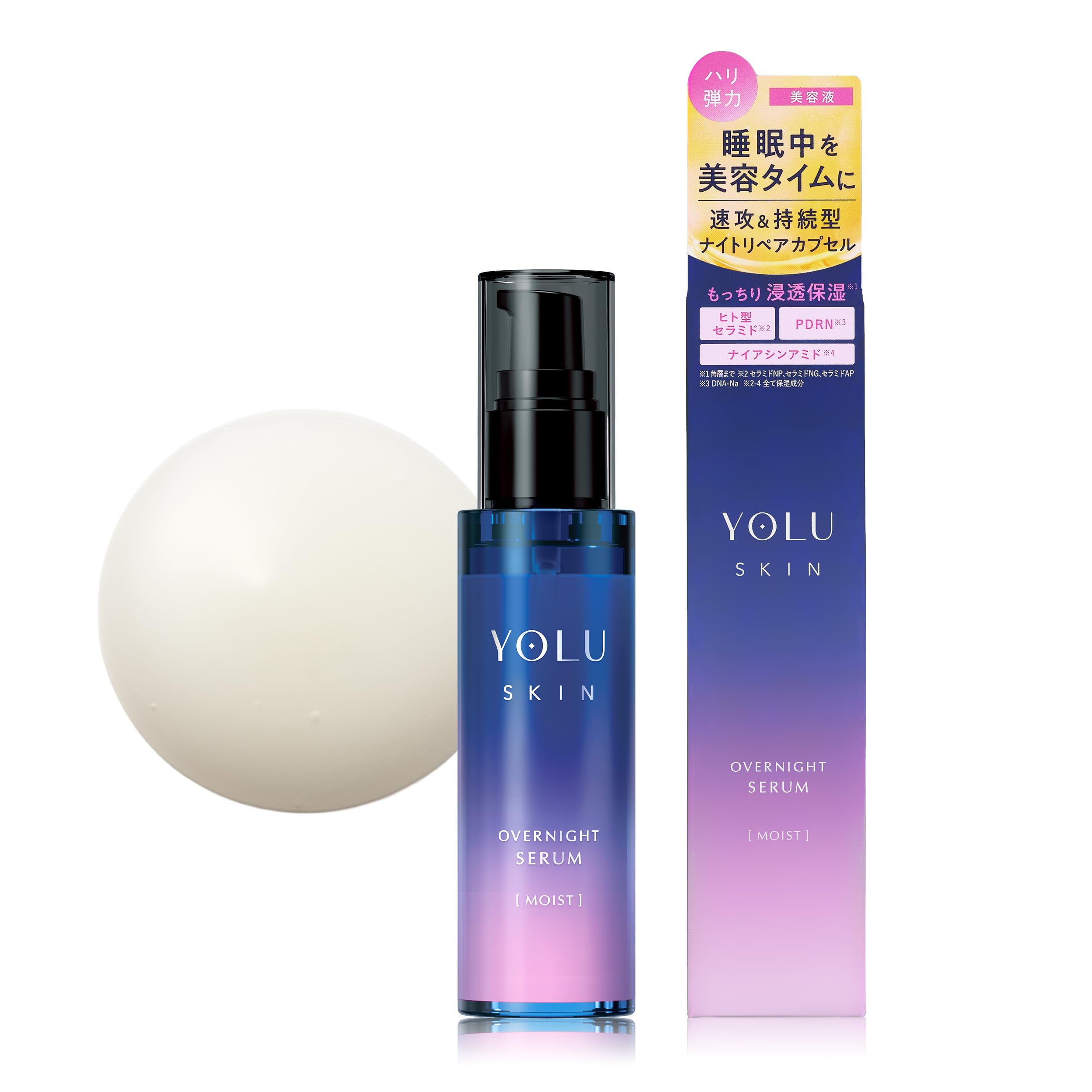 YOLU Skin Overnight Serum Serum Moist