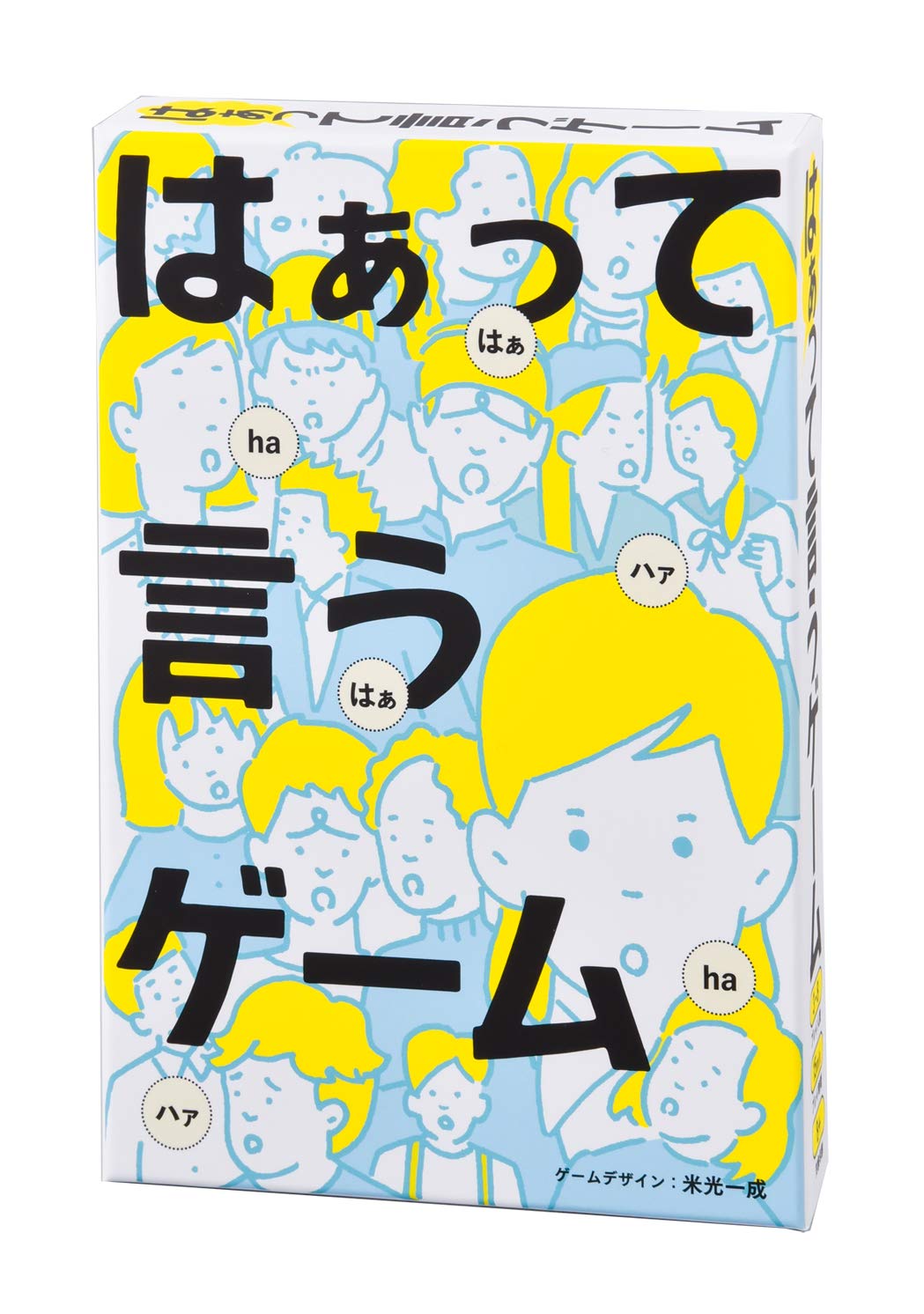 Gentosha Huh Game Width 102x Height 150x Depth 28mm 112307 Multicolor
