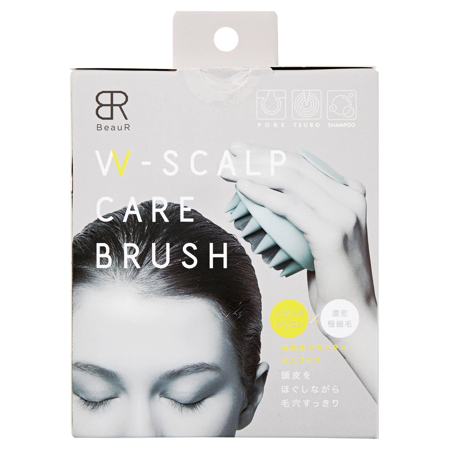 Cogit BeauR W Scalp Care Brush