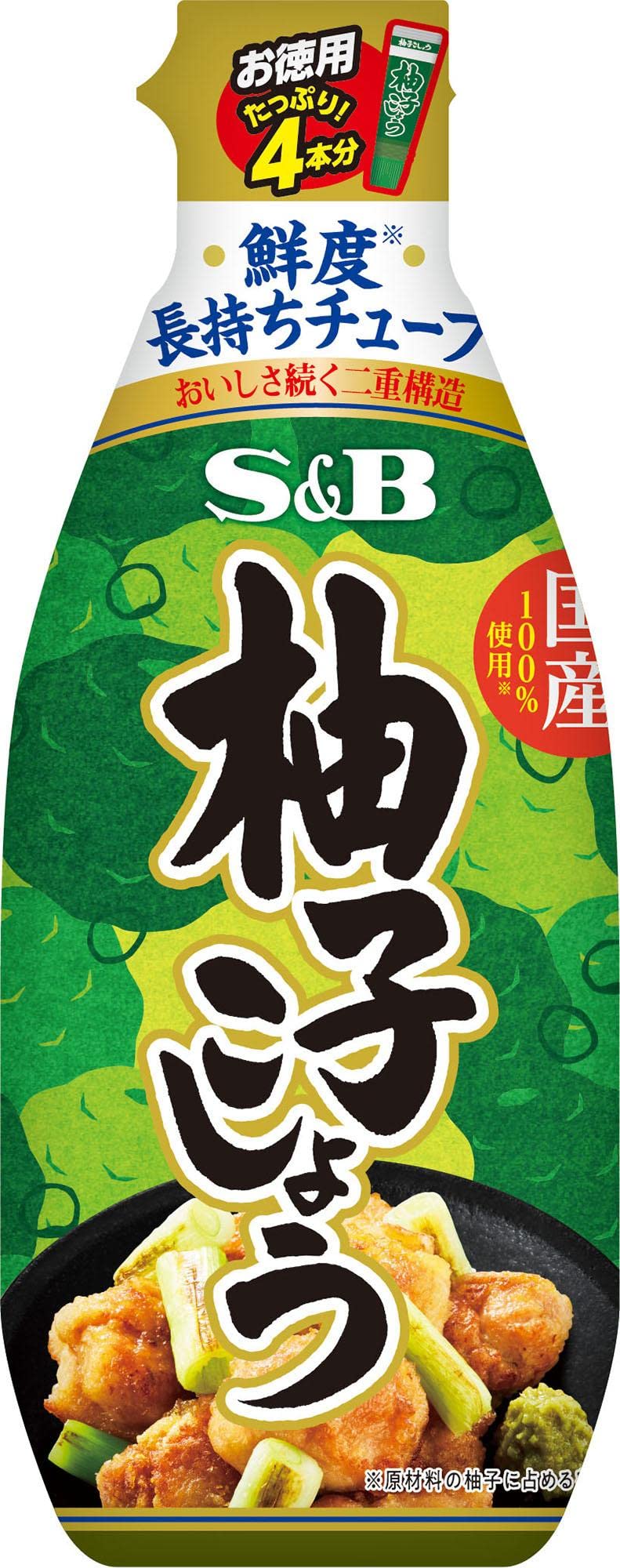 S&B 에스비 식품 덕용 유자 코쇼 160g