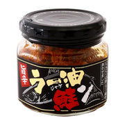 chili oil salmon
