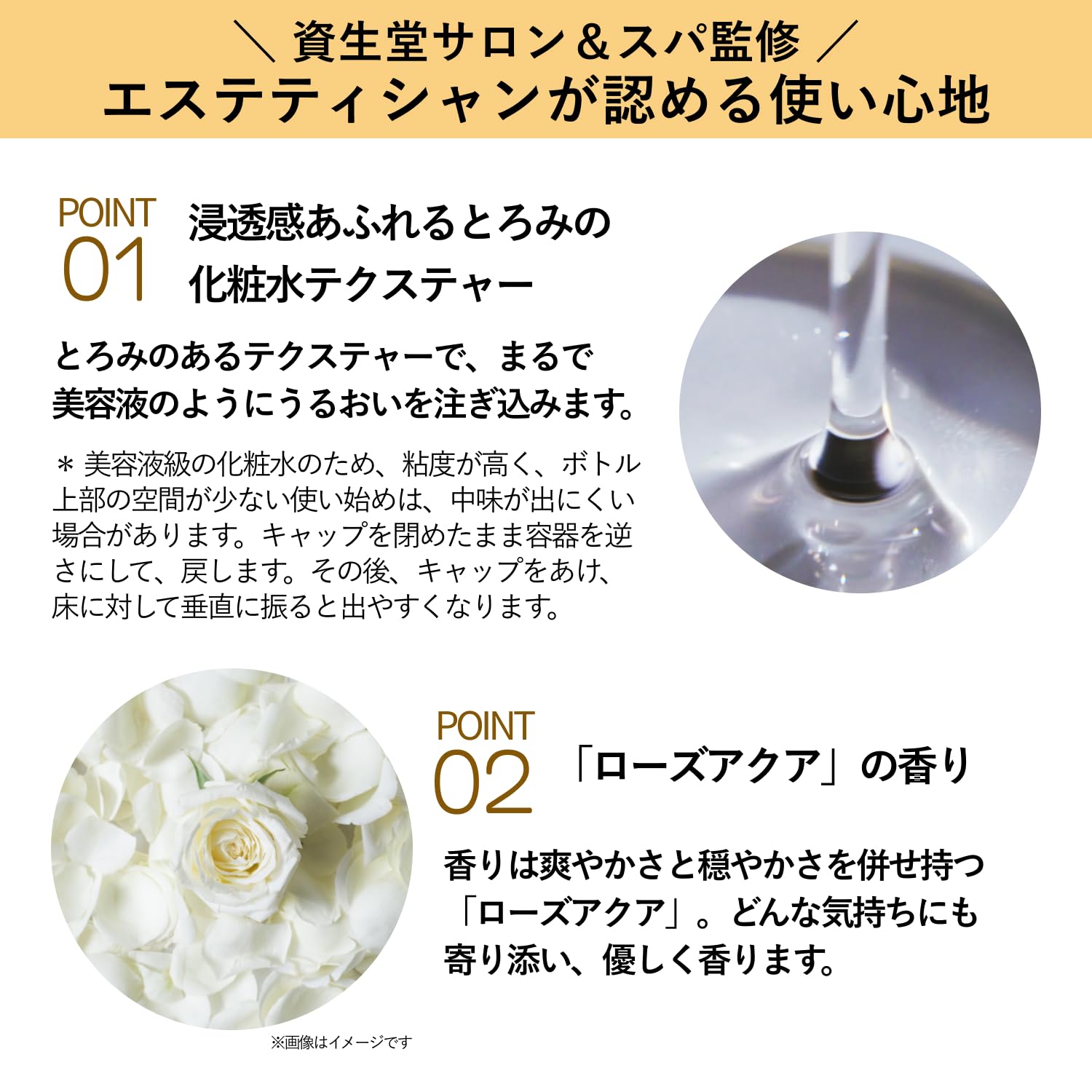 AQUALABEL Treatment Lotion (Oil-in) Moist 150mL Refill Retinol Palmitate Niacinamide Lotion Aging Care Released in February 2024