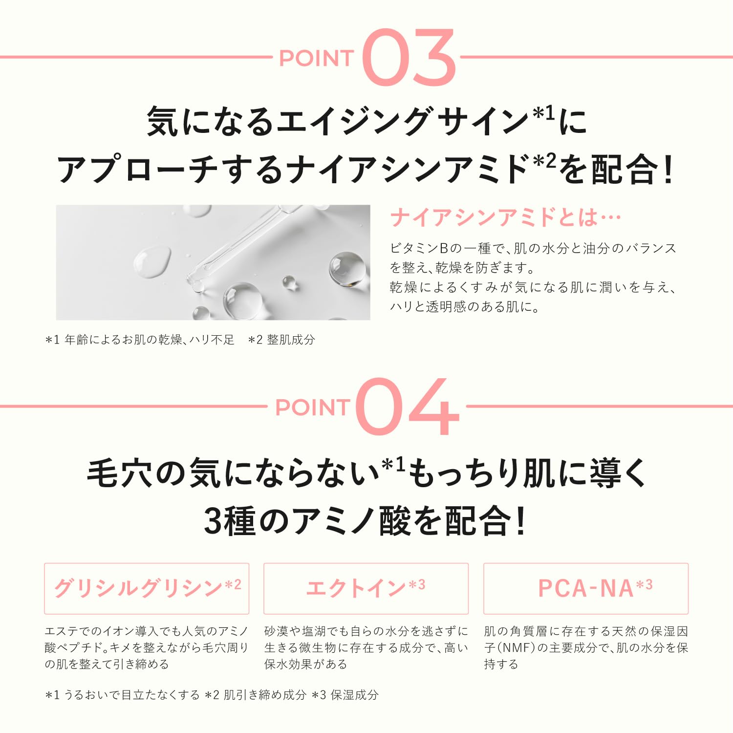 YA-MAN Facial Beauty Device Toner Pad Power Booster Pad 15 Pieces Hydrate YTJ0025