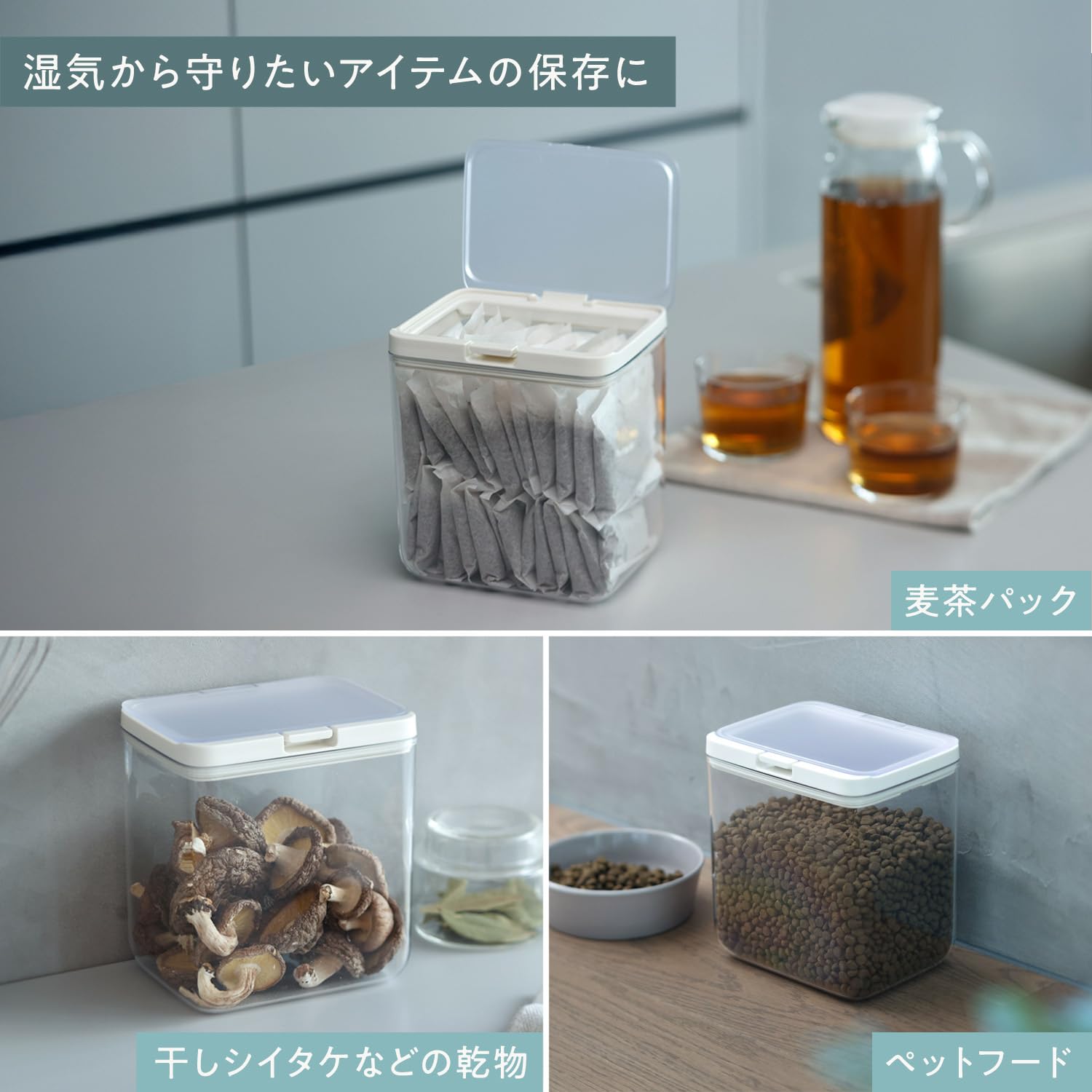 Marna Storage Container (Wide Tall/Clear) Kitchen Storage Plastic (Ingredients, Seasonings, Moisture Prevention) Goodlock Container K761CL