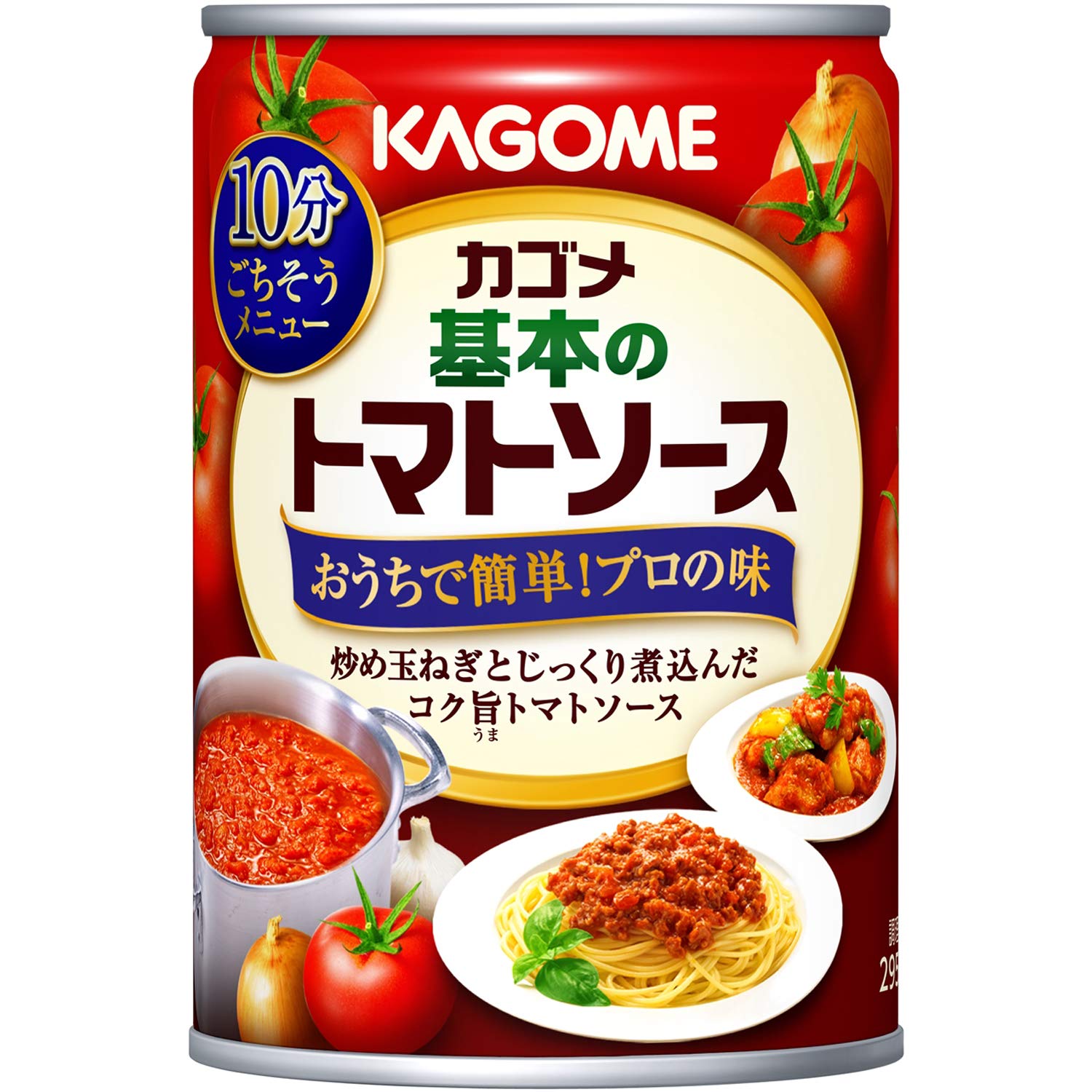 카고메 기본 토마토 소스 295g×12개