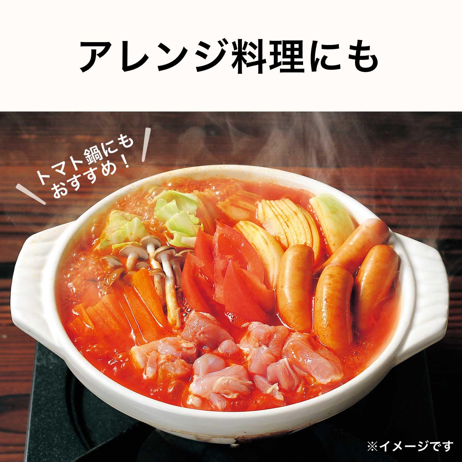 [Food with Functional Claims] ITO EN Enriched Vegetables Ideal Tomatoes 740g x 15 bottles Eco Bottle PET Bottle