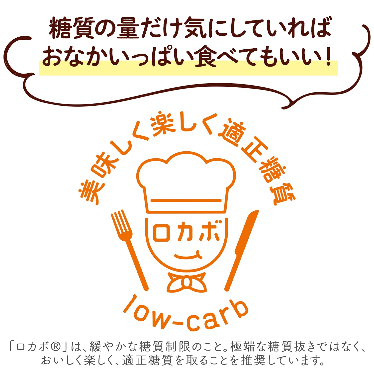 SUNAO (스나오) 발효 버터 31g × 10 봉지 에자키 글리코 과자 재미 비스킷 쿠키 로카보