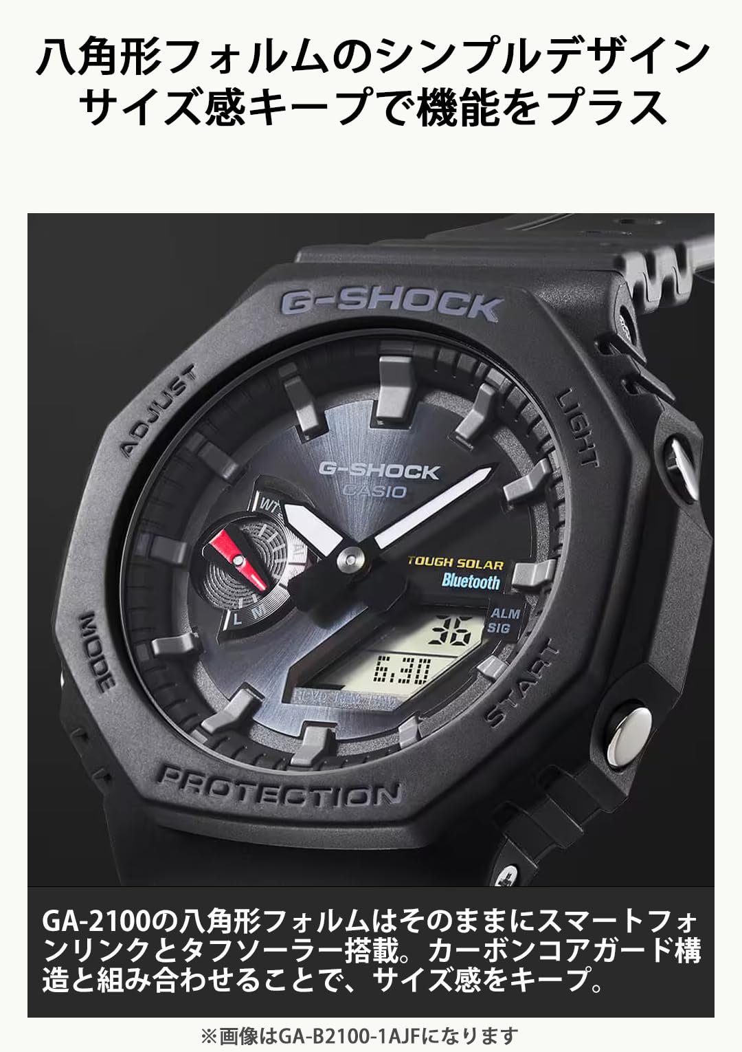 [Casio] G-Shock Watch [Domestic Genuine Product] Equipped with Bluetooth Solar GA-B2100-1AJF Men's Black