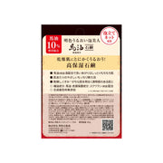 Meishoku Cosmetics Meishoku Moist Foam Beauty Horse Oil Soap 80g