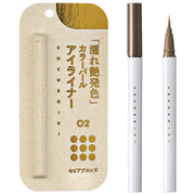 COCOROIKI Eye Design Liner Pencil 02 Sepia Bronze 1 piece (x 1)