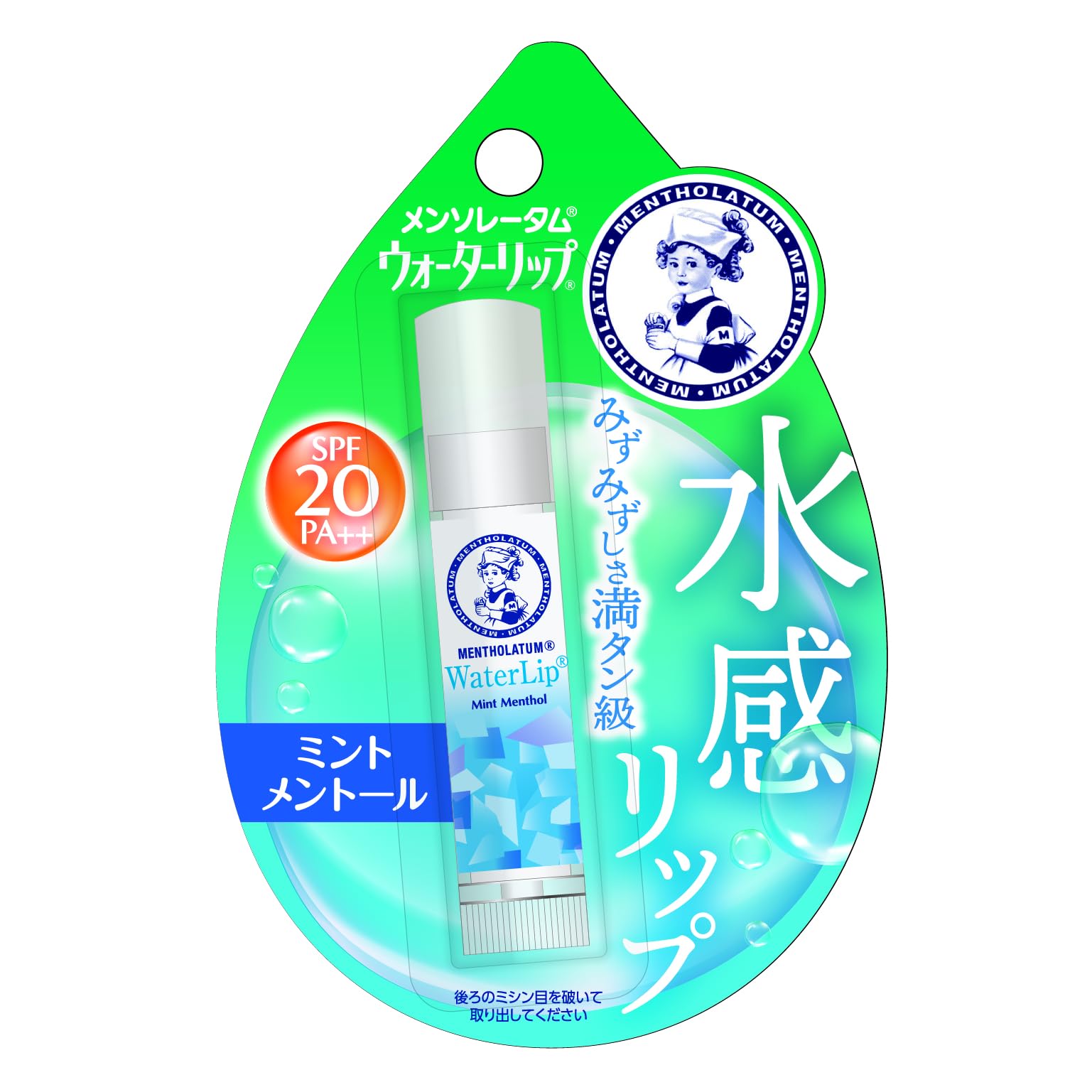Rohto Pharmaceutical Mentholatum Water Lip Mint Menthol 4.5g