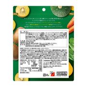 Kiwi & vegetable smoothie jelly 10g x 14 pieces