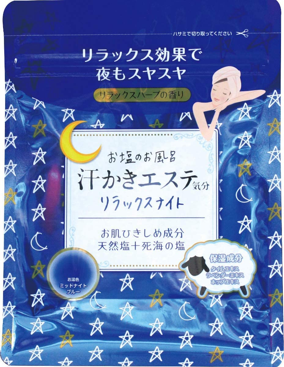 《Set sale》 Max Salt Bath Sweaty Beauty Salon Feeling Relax Night (500g) x 6 Piece Set Bath Salts