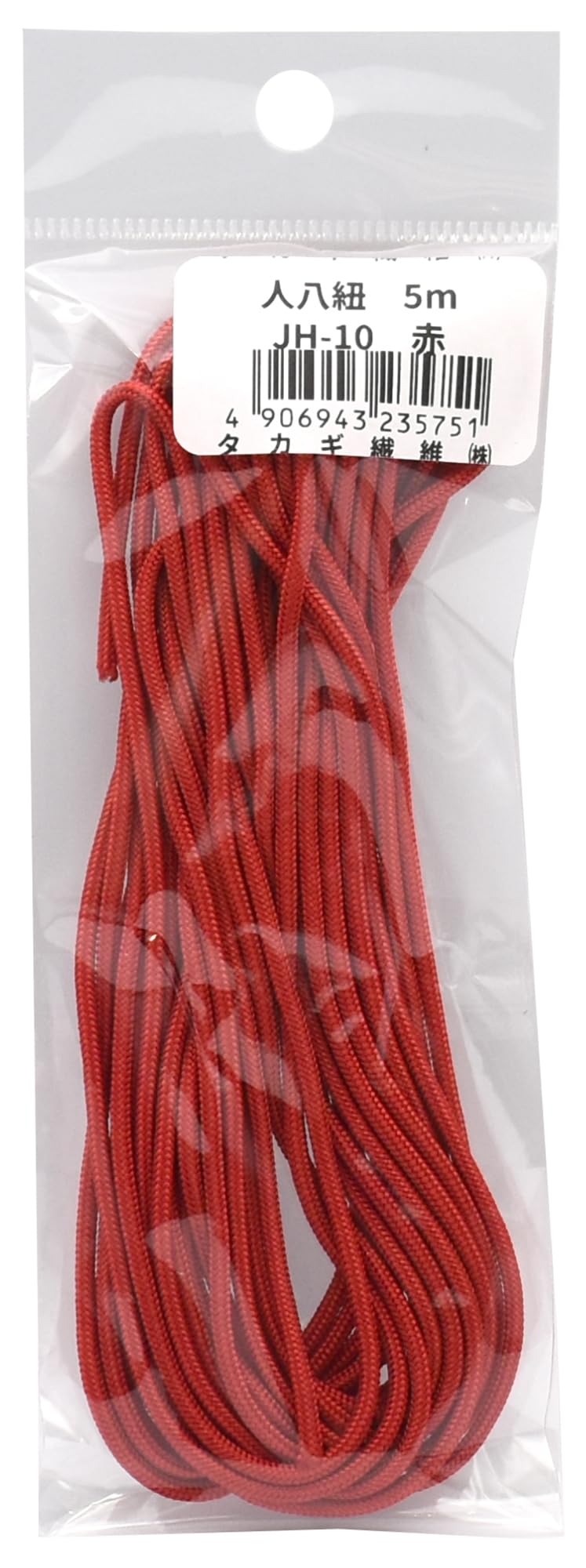Takagi Textile Panami Jinpachihimo Approximately 2mm width Approximately 5m cut Red JH- 10 100% Rayon