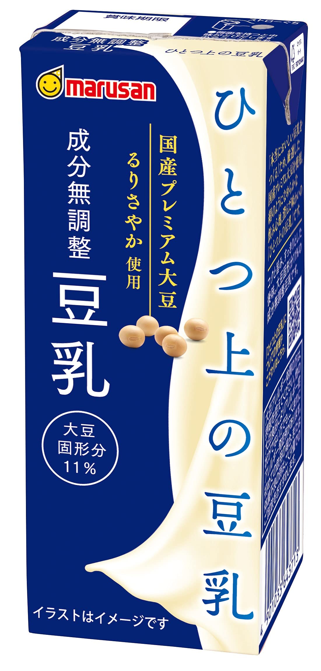 마르산 하나 위 두유 성분 무조정 200ml×24개
