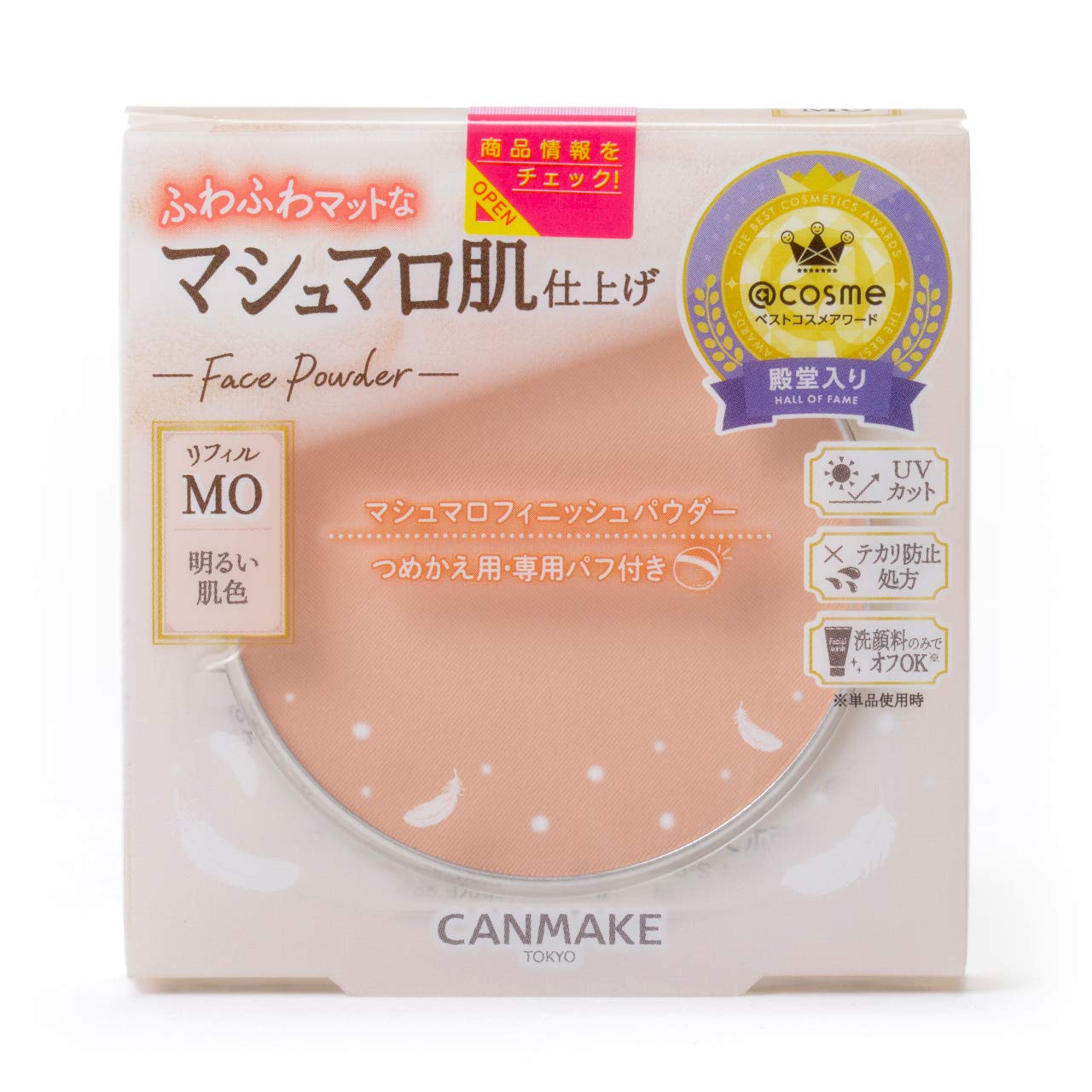 Canmake Marshmallow Finish Powder Refill MO Matte Ocher 10g