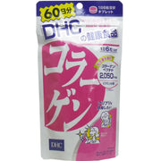 【DHC】콜라겐 60일분 (360 알갱이) ×20개 세트