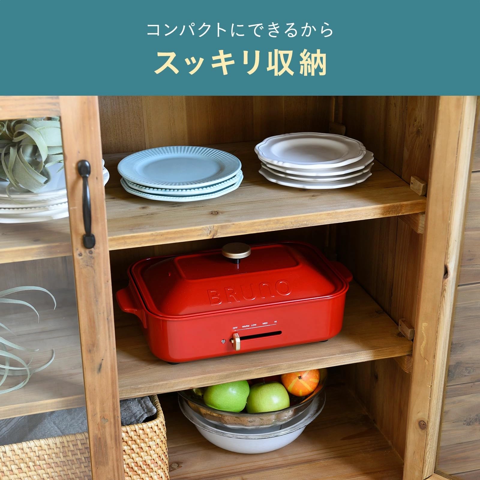 BRUNO Compact Hot Plate White Flat Takoyaki Plate Set BOE021-WH