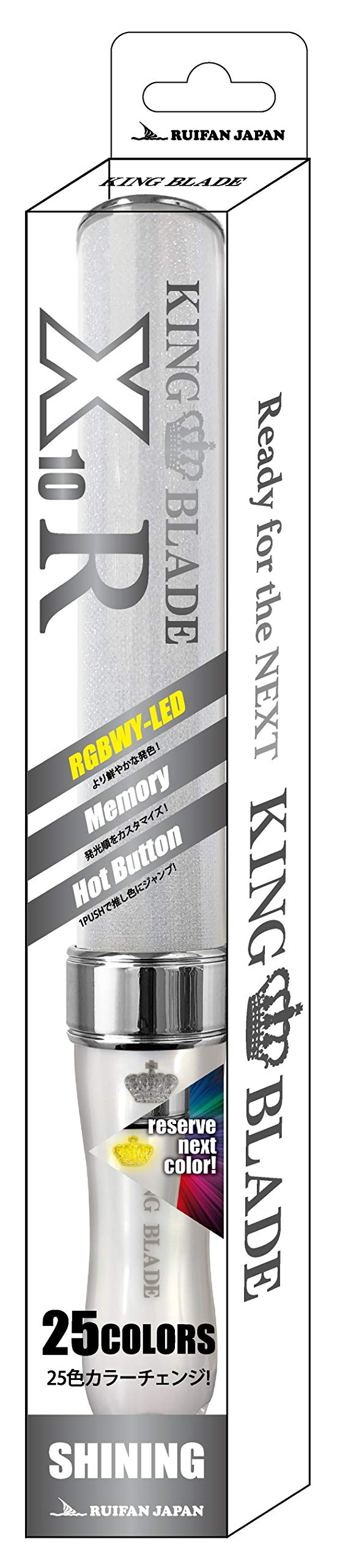 Ruifan Japan LED King Blade X10R Shining R144