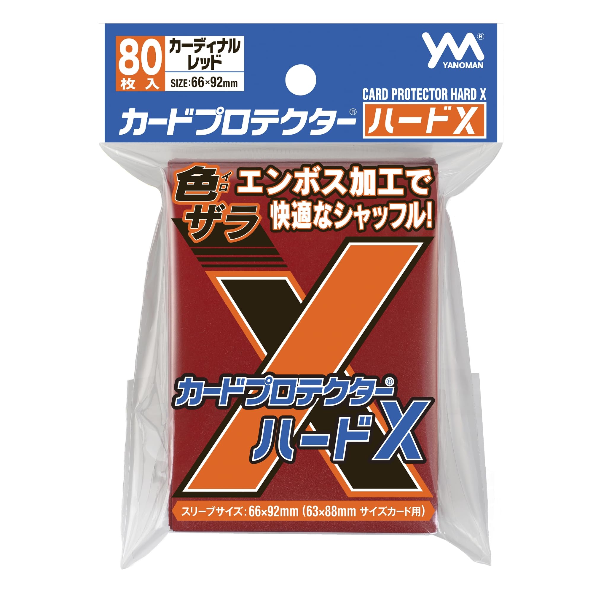 Bảo vệ thẻ Yanoman Hard X Cardinal Red