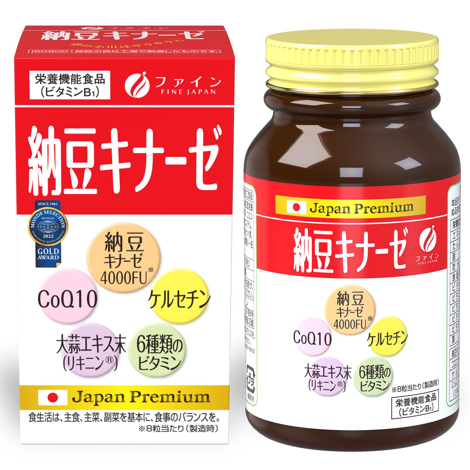 Fine Natto Kinase 240 tablets Natto Kinase Activity 4000FU Contains onion skin extract, garlic extract powder, monacolin