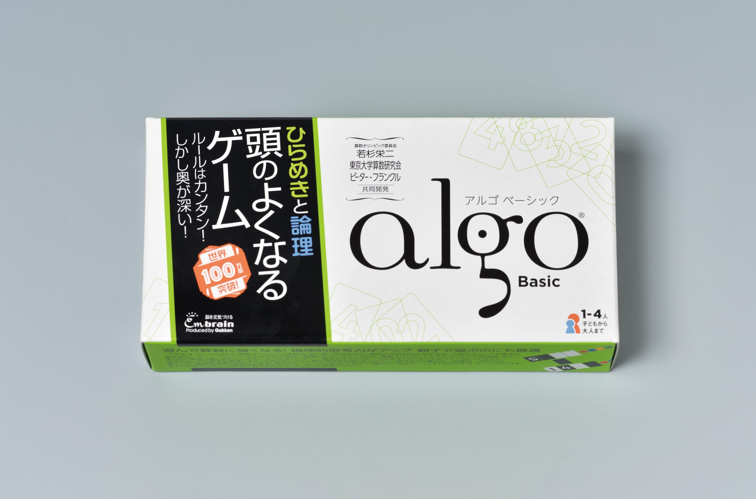 Gakken Smart Game Argo Basic Q750647
