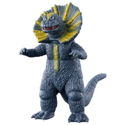 [BANDAI] Ultra Monster Series 252 Jirasu Recommended for ages 3 and up