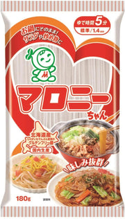 House Maroney-chan 180g [Pot] [Salad]