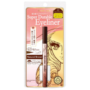 Heroine Make Prime Liquid Eyeliner Rich Keep 03 Natural Brown 0.4mL Brush Tip 0.1mm Domestic Extra Fine Brush Waterproof Formula Hot Water Off