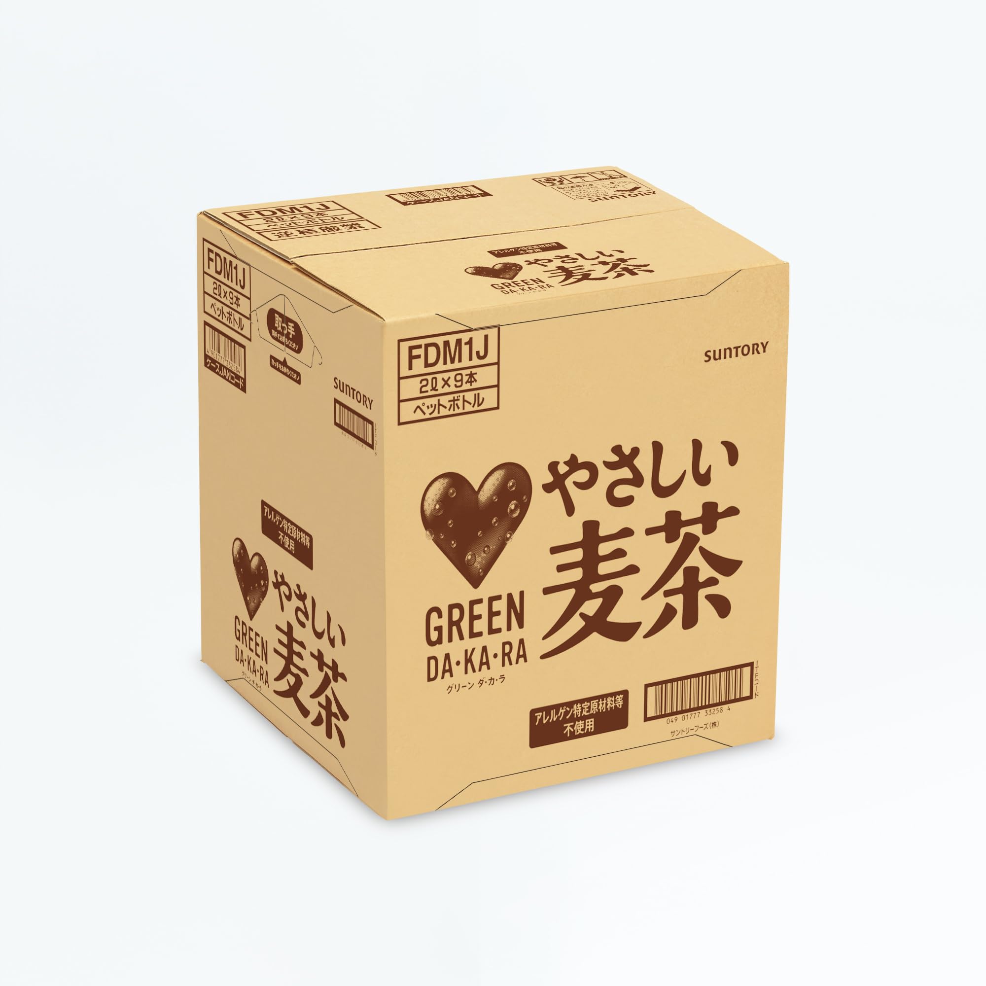 GREEN DA・KA・RA Easy barley tea 2L x 9 bottles [Brand] Bulk sale now available