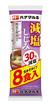 하나마루키 맛있는 감염 즉석 시지미즙 8식