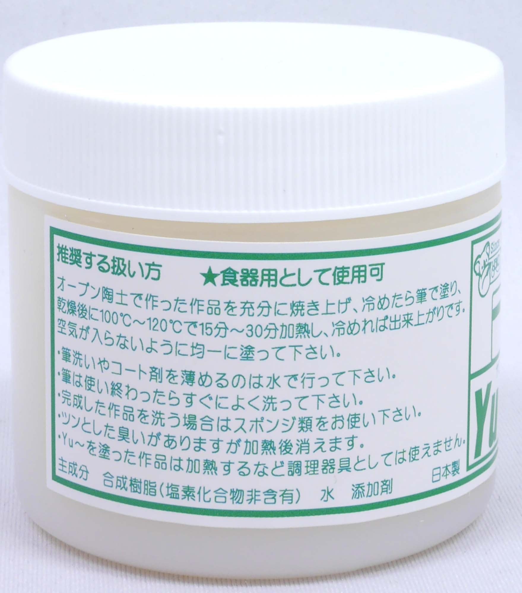 Yako Water and oil resistant coating agent for oven china clay Yu~ 100cc