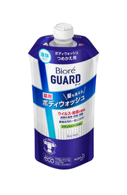 비올레가드(GUARD)