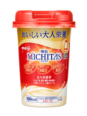 MICHITAS Cup Lactic Acid Bacteria Beverage Flavor 125ml Nutrition Adjustment Food Meiji